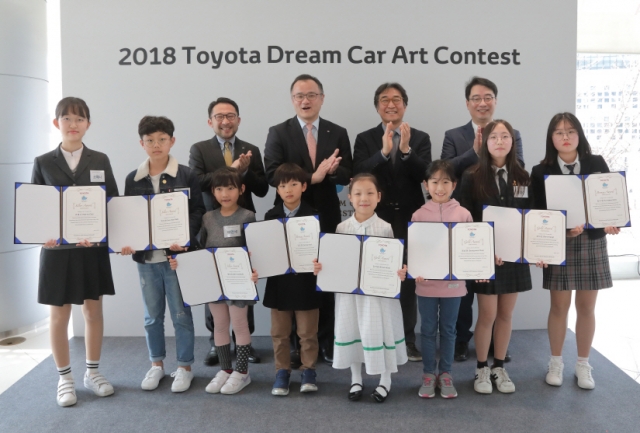 한국토요타자동차가 지난 23일 2018 토요타 드림카 아트 컨테스트의 한국 예선 시상식을 진행했다. (사진=한국 토요타 자동차 제공)