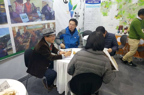 순창군, 예비귀농인 유치 구슬땀