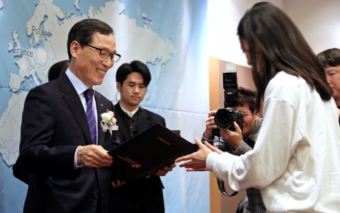 aT, 농식품 청년해외개척단 3-4기 합동 발대식 개최