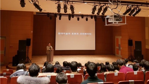 광주문화재단, ‘드림러너’ 운영기관 공모에 선정