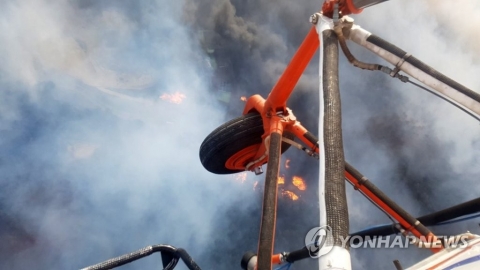 고성 산불, 강풍주의보·건조 경보에 진화 어려워···“주민들 대피”