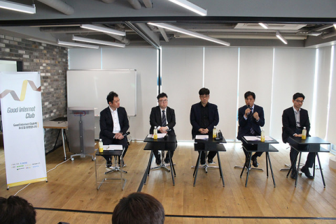 인기협 “ICD-11 게임질병분류 등재 과학적 근거 부족, 사회적 파장 우려”