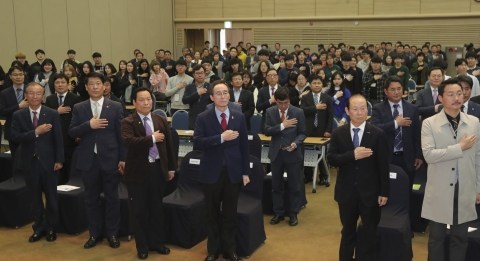 전북도, 해양수산 재도약 위한 수산인의 날 기념식 성료