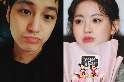 ‘연상연하 커플’ 오연서-김범 열애, 초스피드 인정···“한달 전 부터 ♥”