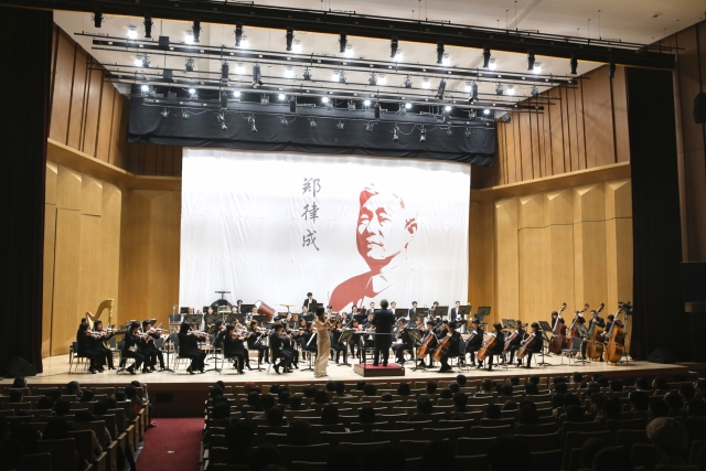 2017년 정율성 음악 축제 모습
