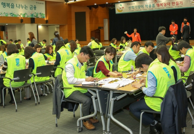 하나금융그룹이 관계사 임직원과 함께 지역사회 소외계층을 위한 봉사활동을 실시했다. 사진=하나금융그룹 제공