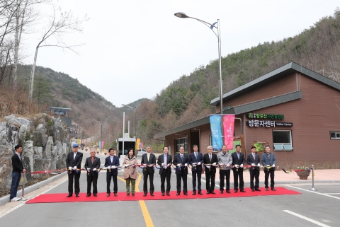 무주군, 향로산 자연휴양림개장식 개최