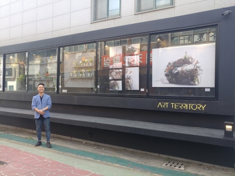 군산시민예술촌,아트 테리토리에서 전시회 개최
