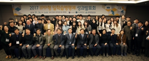 목포대, IPP형 일학습병행제 ‘최우수대학’ 선정