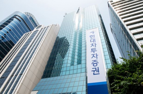 현대차증권, 글로벌 빅딜 국내 인수금융 성공리 마쳐