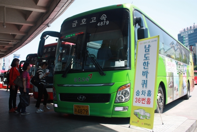 전남 관광 순환버스 ‘남도한바퀴’ 큰 호응 인기 상승 기사의 사진