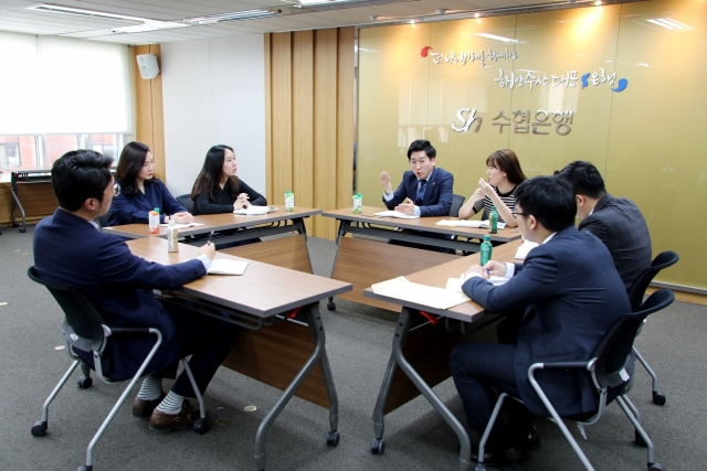 Sh수협은행 주니어보드 간담회 사진=Sh수협은행 제공