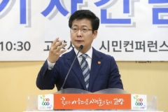 최성 고양시장.