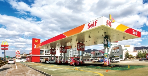 SK에너지, 7638억 규모 주유소 매각···미래성장동력 투자