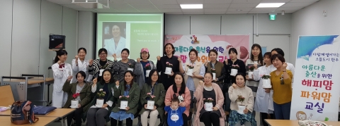 완주군, 임산부프로그램 교육생에 탄생목 전달