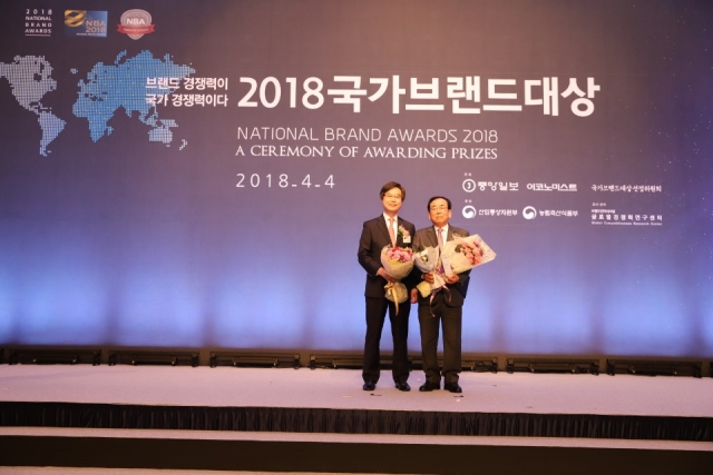 ‘영광굴비’, 4년 연속 국가브랜드 대상(NBA) 수상 기사의 사진