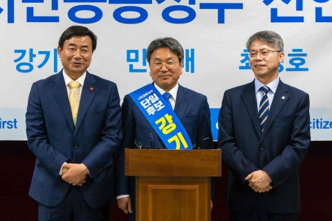 강기정 광주시장 예비후보, ‘합의부터 단일후보까지’ 5일간 여정