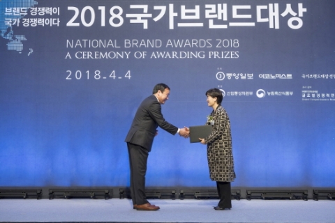 한양사이버대학교, ‘2018 국가브랜드대상’ 7년 연속 대상