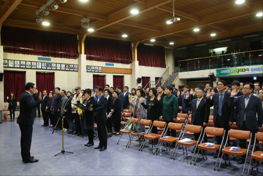 인천 남구, 공무원 선거중립 실천 결의대회 개최