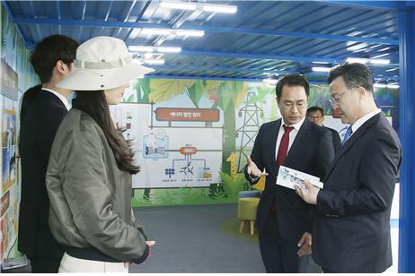 김성제 의왕시장, 대한민국 에너지체험전 방문