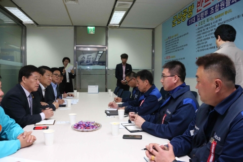 양용모 전북도의장, 한국GM 군산공장 해법 모색