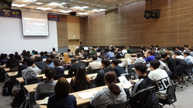 목포대, MLST-Ⅱ 학습전략검사 및 자기주도 학습법 특강 개최