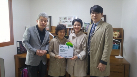 인천경제청, `IFEZ 행복한 공부방 7호점` 현판식 개최