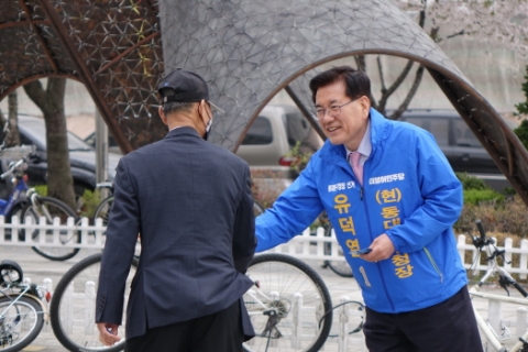 유덕열 동대문구청장, 현직 서울 구청장 중 첫 예비후보 등록
