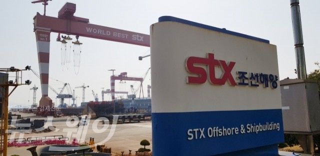 STX조선해양, 희망퇴직 실시···“어쩔 수 없는 선택”(종합)