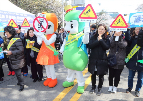 영등포구, ‘안전한 교통문화 선도기관 선포식’ 개최
