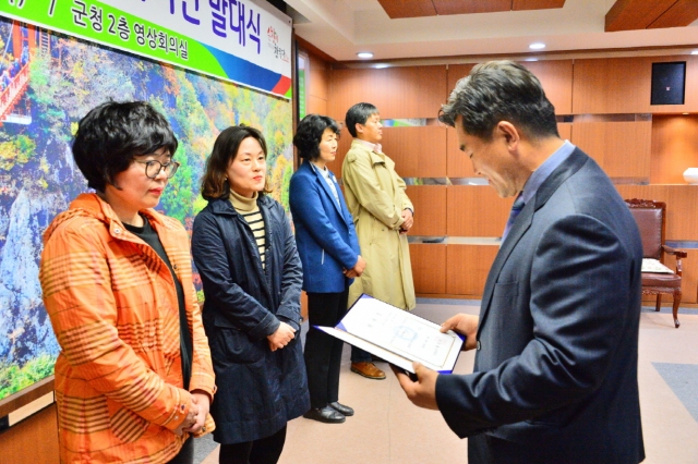 순창군, 블로그 기자단 발대식 진행 기사의 사진