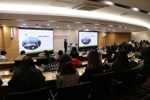 사진제공=경복대학교