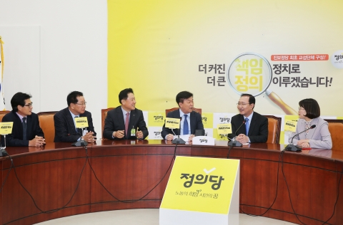 박성택 중기중앙회장, 노회찬 정의당 원내대표 방문