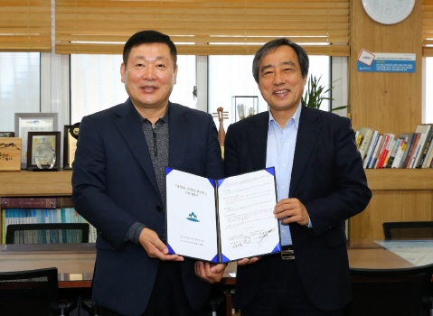인천 남구, ㈜푸르미코리아와 결식아동 전자카드 업무협약 체결