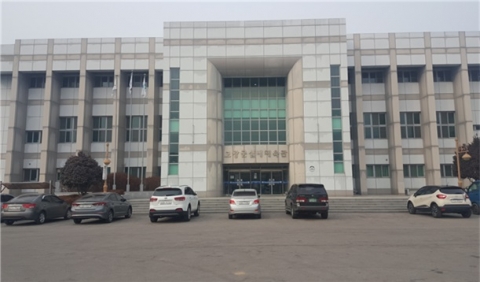 고창실내체육관, 개보수 공모사업 선정