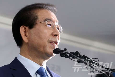 ‘서울시장 3선’ 도전 박원순 “빅팀으로 압도적 승리 이끈다”