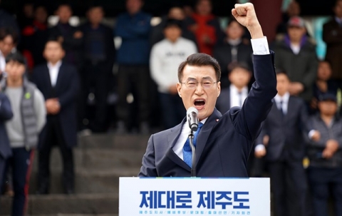 문대림, 원희룡 향해 ‘가불아이’ 언급···뭐길래?