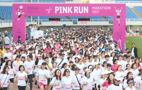 2018 핑크런 광주대회 5월 27일 개최