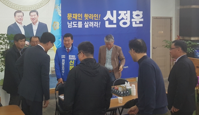 신정훈 예비후보 “당 정체성 확인·전남현안에 토론 집중”