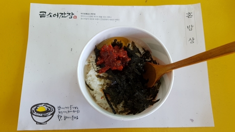 부안참뽕 곰소계란밥 푸드트럭, ‘전국 누빈다’