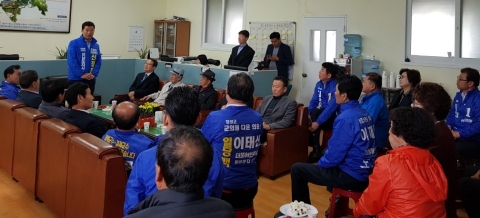 신정훈후보 “막판 경청투어로 당심·민심 얻는다”