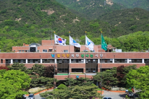 과천시청.