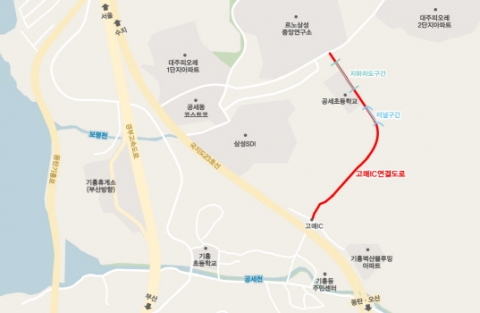 용인시, 고매IC 연결도로 개통...공세복합단지 교통량 분산