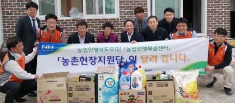 전남농협, 농업인이 부르면 언제든 달려갑니다!