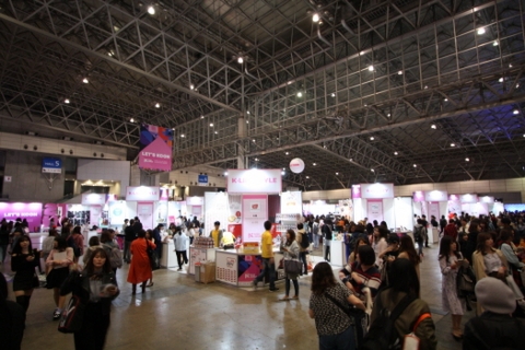 KCON 2018 JAPAN 연계 중기제품 판촉전·수출상담회 도쿄 개최