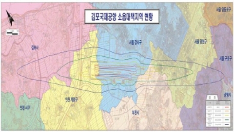 인천시 공항소음대책지역 주민지원에 관한 조례 제정