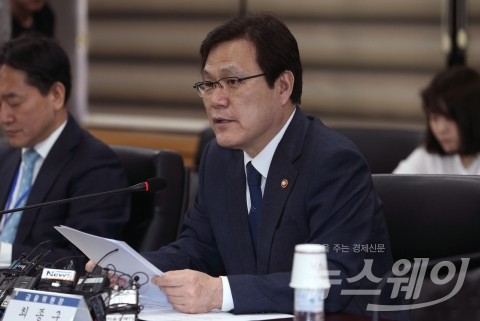 ‘삼성증권 시스템 규제’ 국민 청원에 靑 ‘현금·주식배당 분리’ 답해
