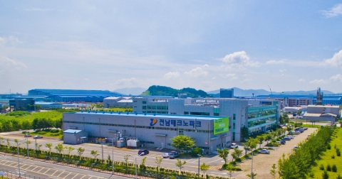 전남테크노파크, 올해도 중소기업 육성과 일자리 창출에 ‘박차’