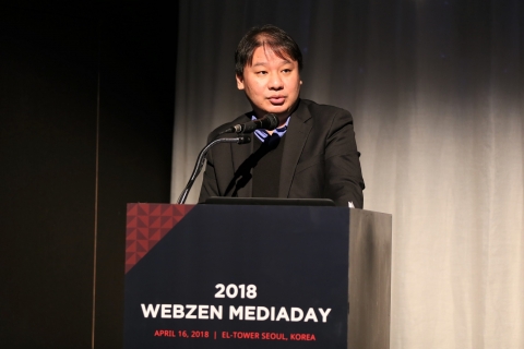 웹젠, ‘뮤 오리진2’ 출격···실적 하락세 멈출까?