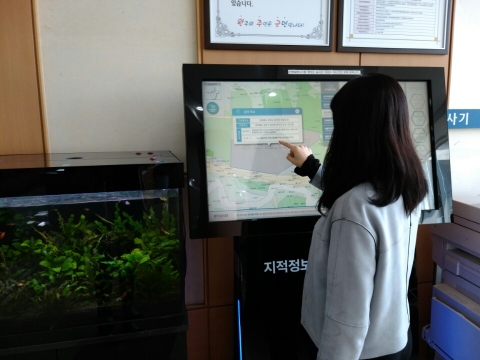 완주군, 지적공간정보 열람시스템 구축